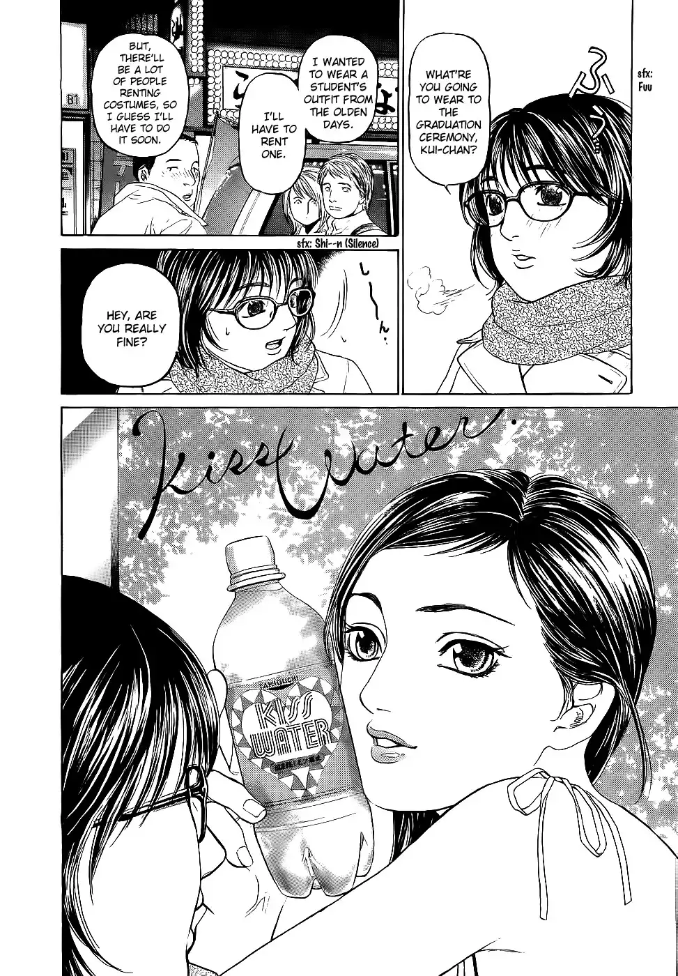 Haruka 17 Chapter 21 4